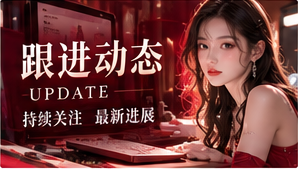 相关阅读主题图片